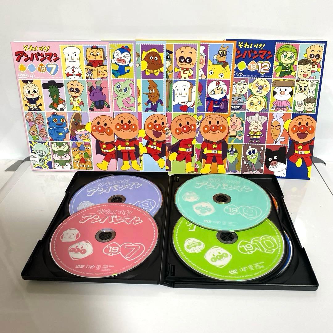 新品ケース付　それいけ!アンパンマン'19　全12巻セット