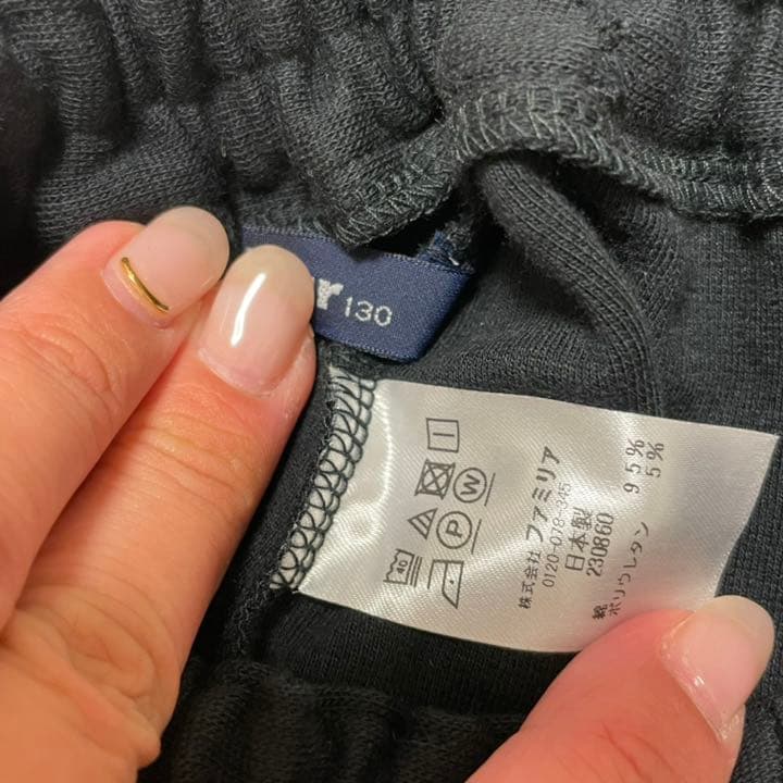 【あー】ファミリア 男の子お受験フォーマルセット