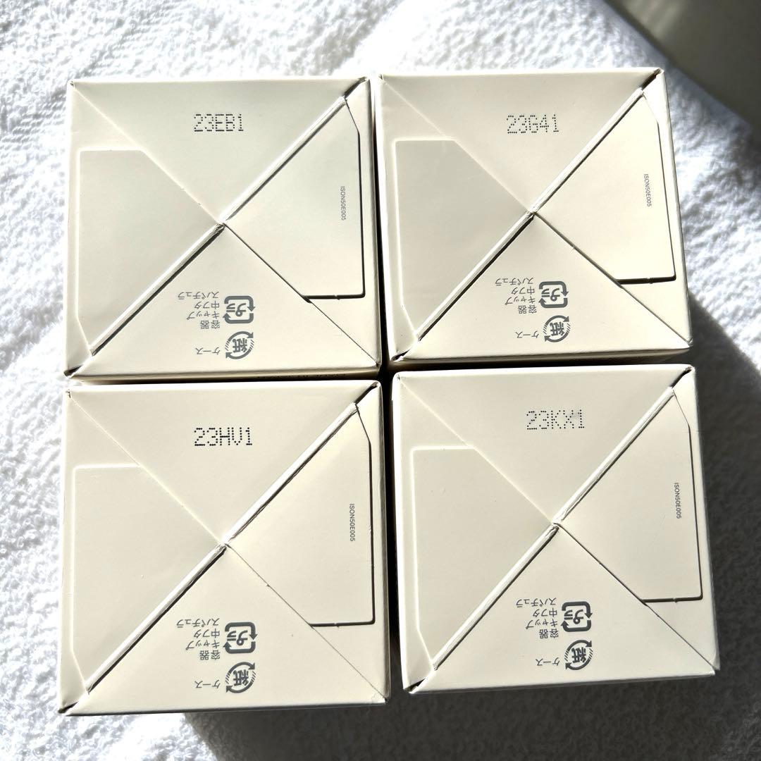 大塚製薬InnerSignal リジュブネイトワン50g×4※1/12まで値下げ