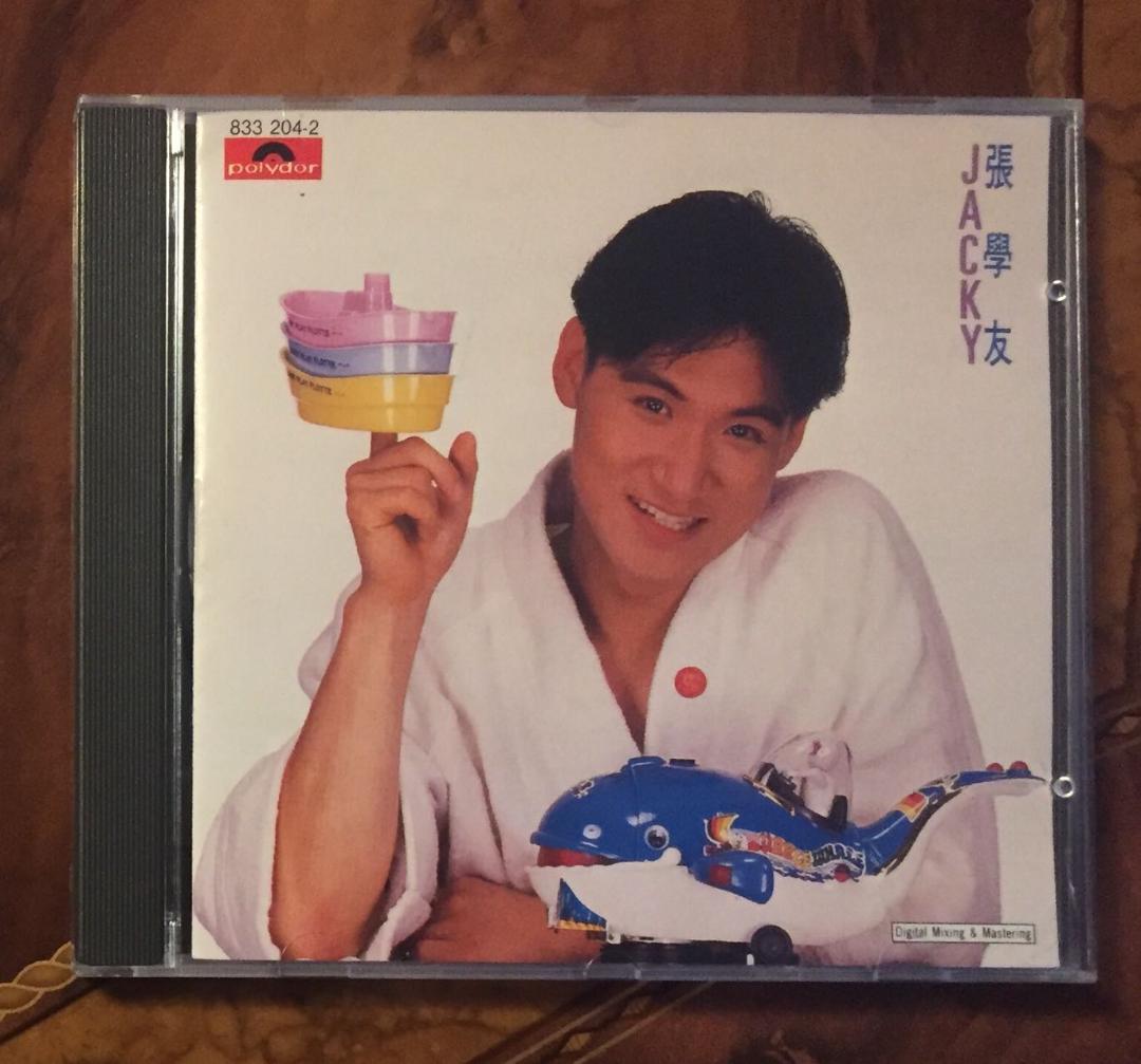 美品廃盤CD－張學友ジャッキーチュン・1987年「張學友Jacky」ポリドール社