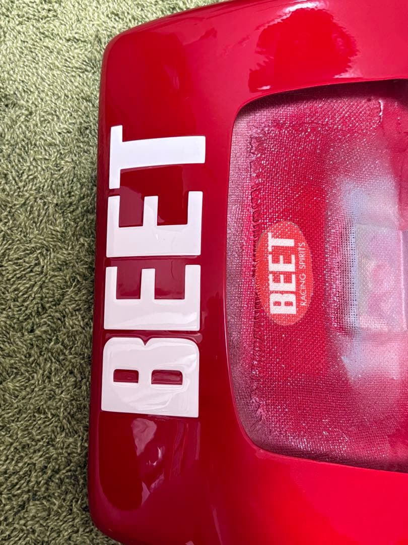 CB400SF BEET羽テール(美品)(廃盤)