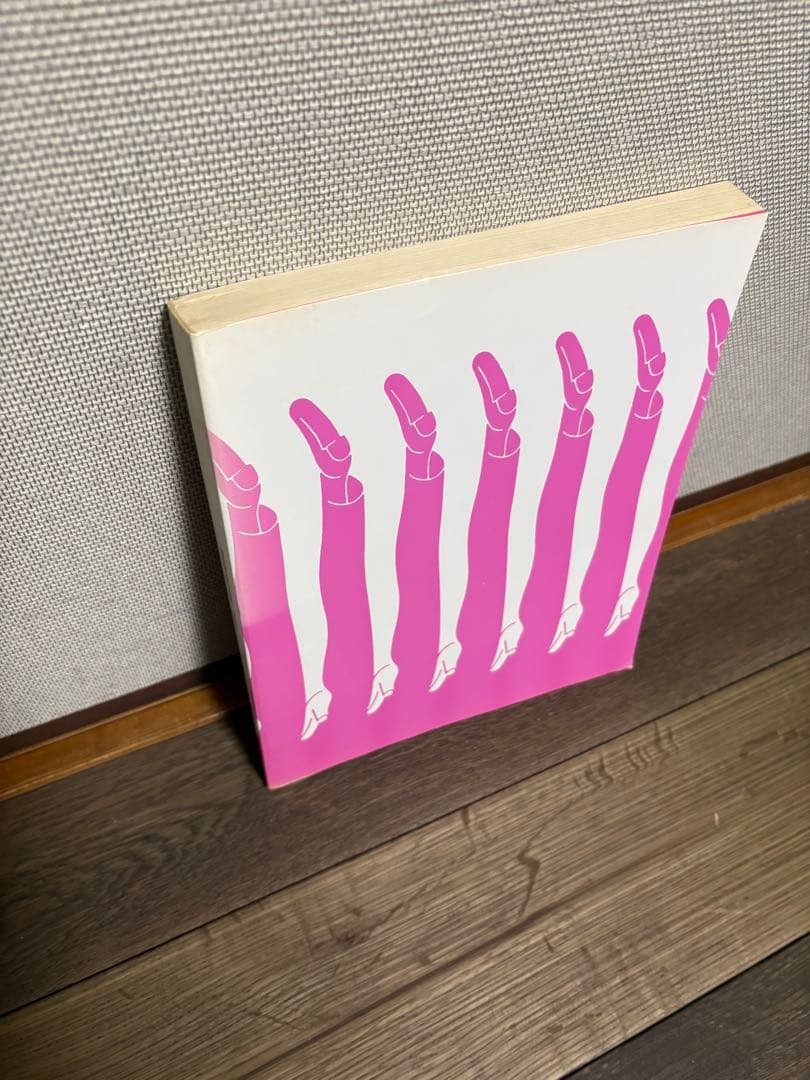 福田繁雄作品集