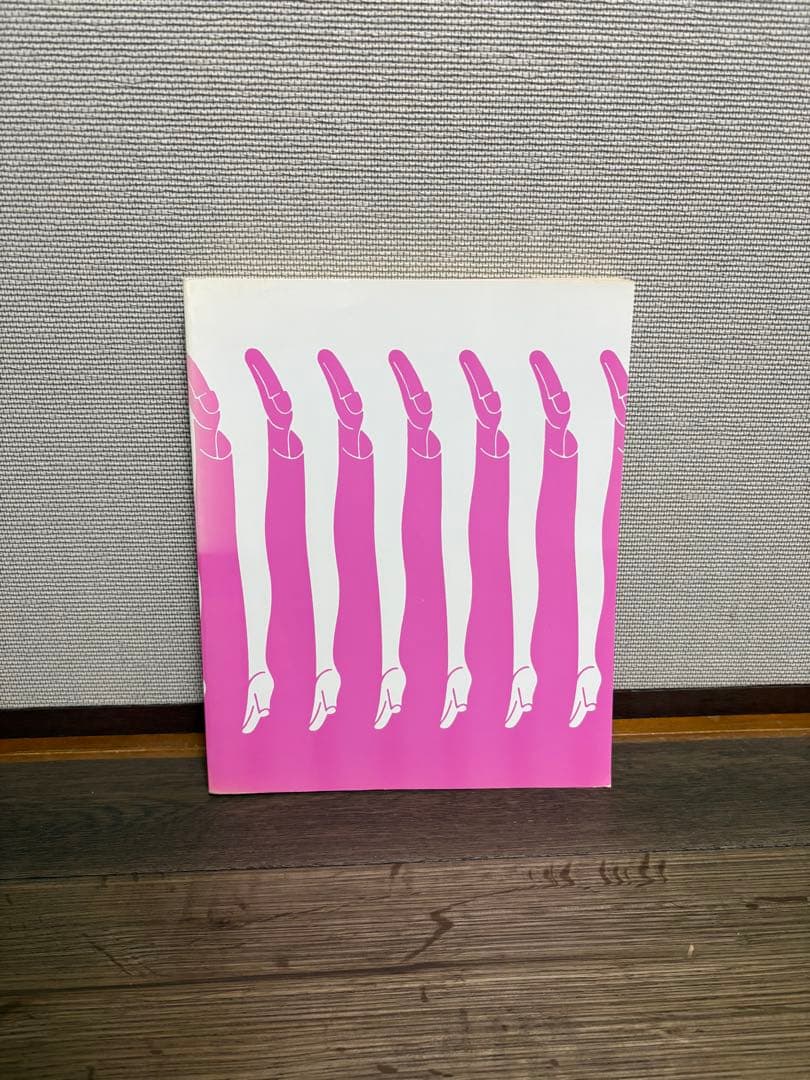 福田繁雄作品集