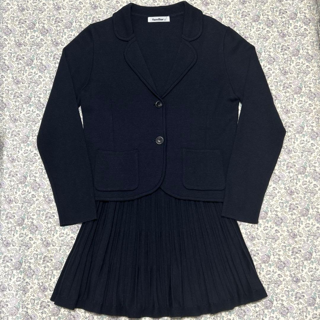 ファミリア familiar ニット ジャケット&スカート 150 受験 卒業式