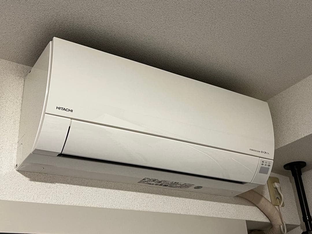 【引取り限定】　HITACHI 2023年モデル　エアコン　白くまくん6畳用