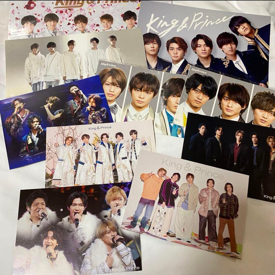 King & Prince シングル、アルバム　まとめ売り