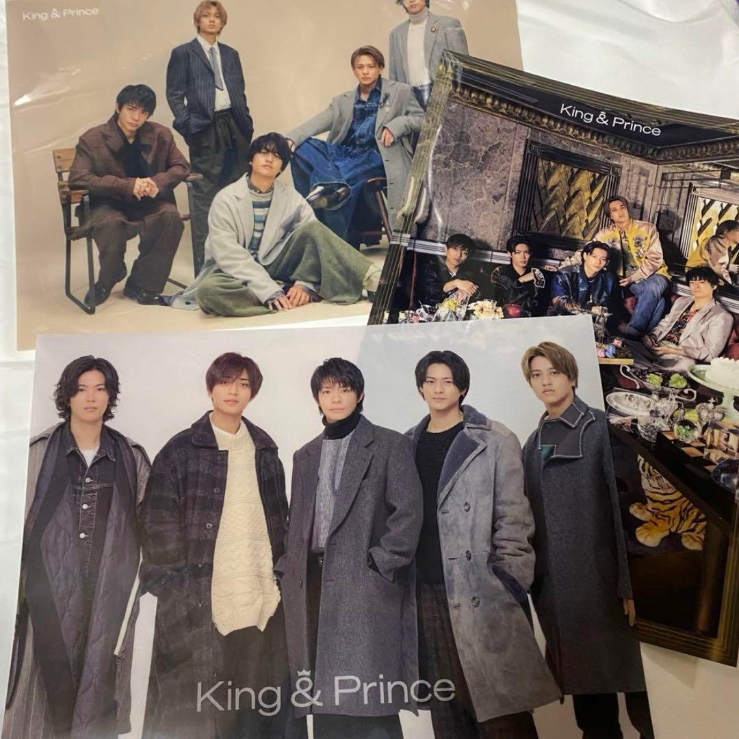 King & Prince シングル、アルバム　まとめ売り
