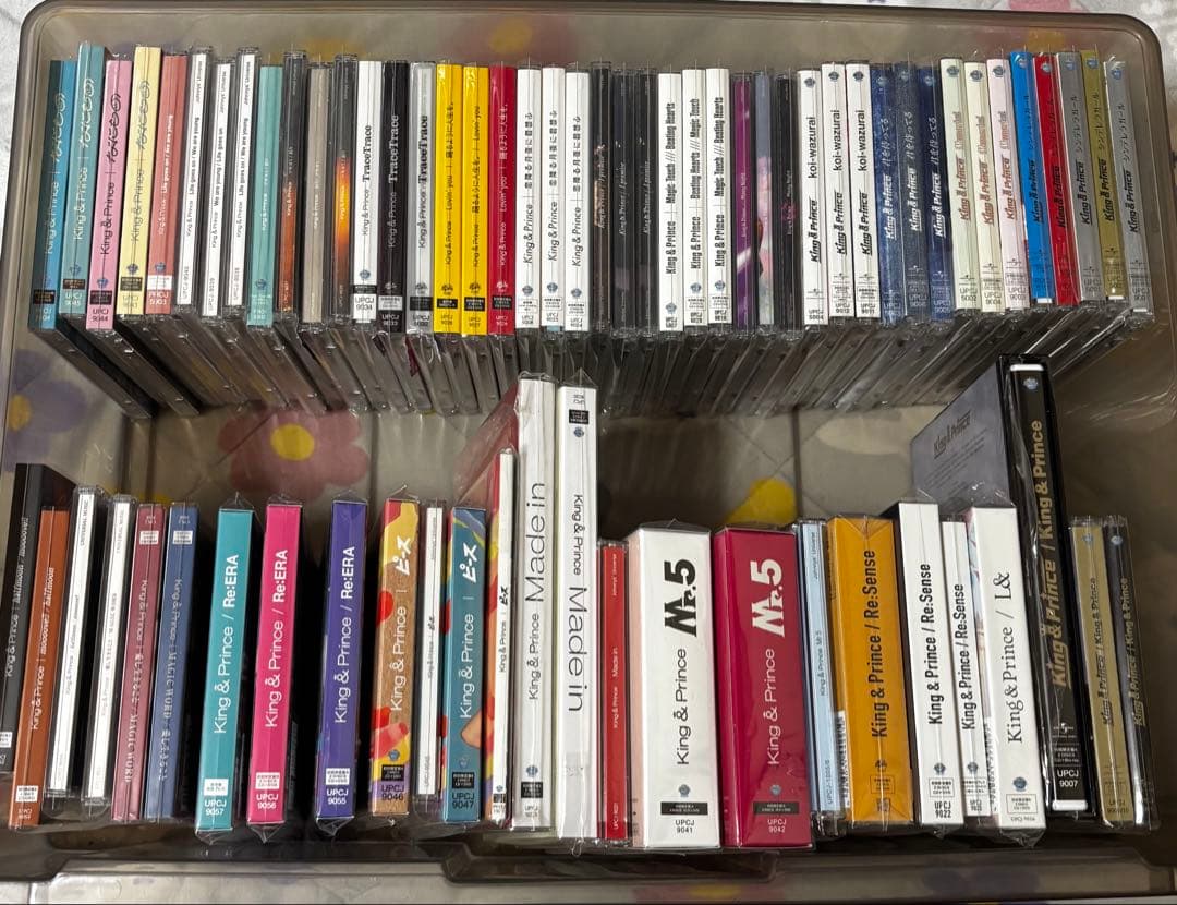King & Prince シングル、アルバム　まとめ売り