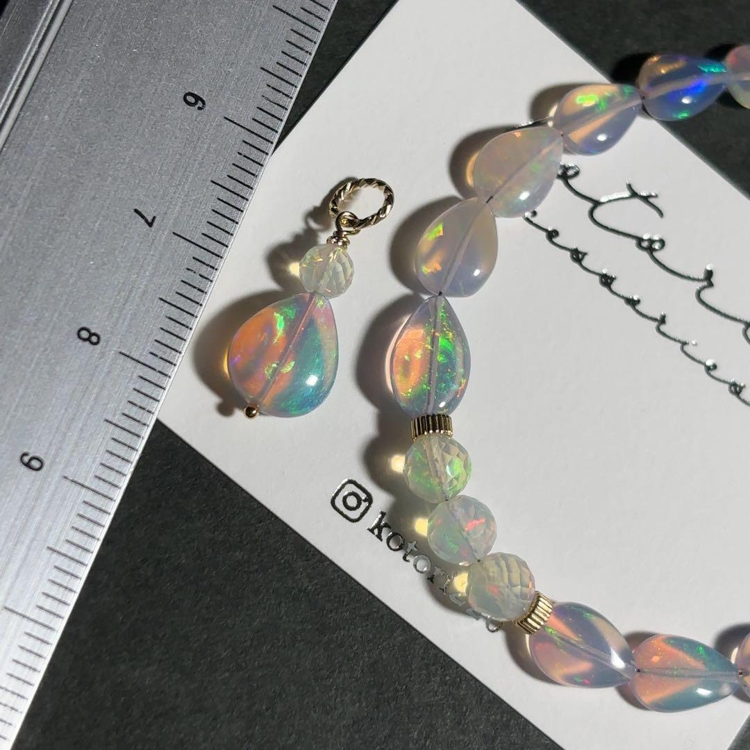 LAST‼️special set