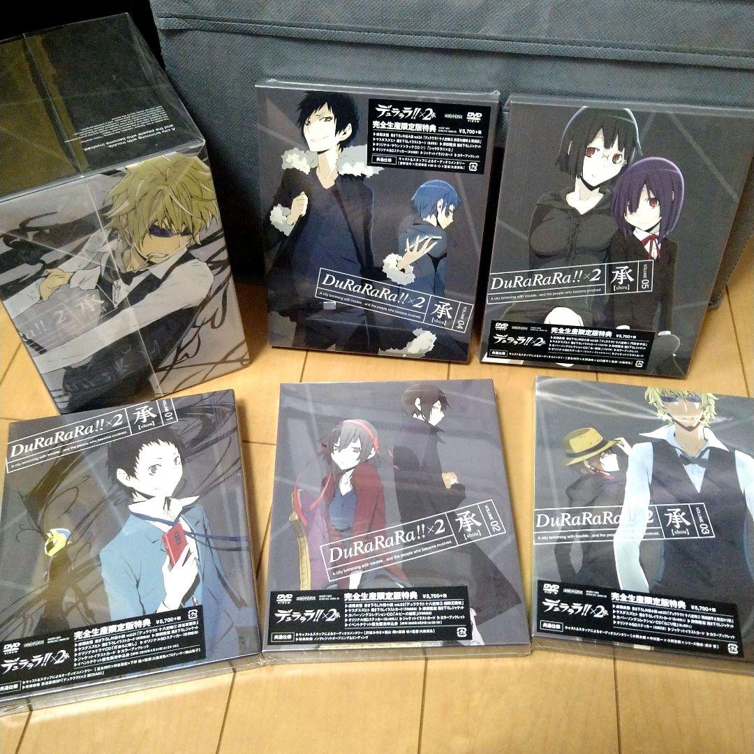 デュラララ!!×2 承　初回限定版　DVD 全6巻セット