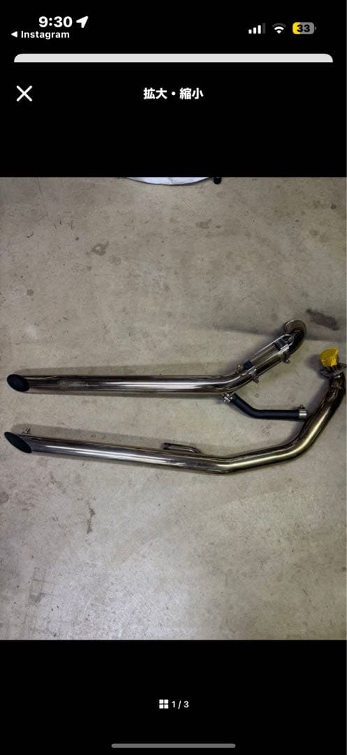 ドラックスターインジェクションデイトナ製スラッシュカットマフラー車検対応