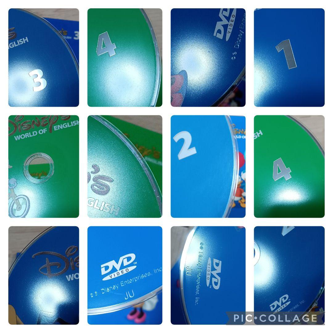 86‐②DWE ディズニー英語システム ストレートプレイDVD1〜12巻