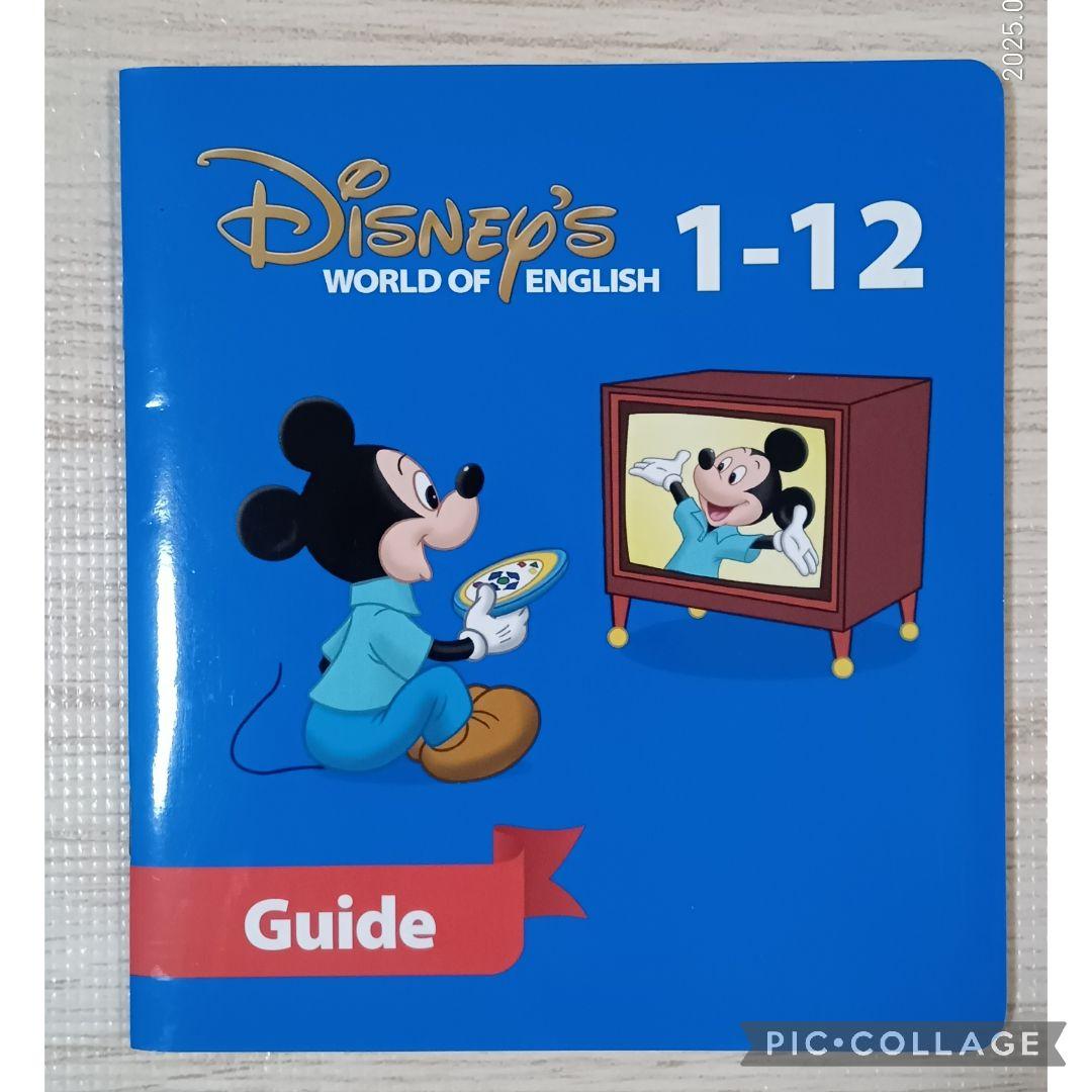 86‐②DWE ディズニー英語システム ストレートプレイDVD1〜12巻