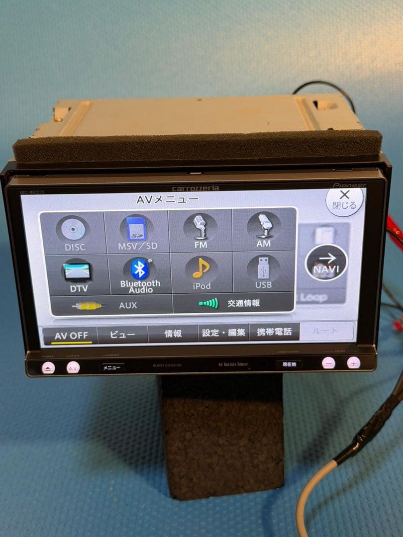 カロッツェリア AVIC-MRZ009 フルセグ 地図データ2012年