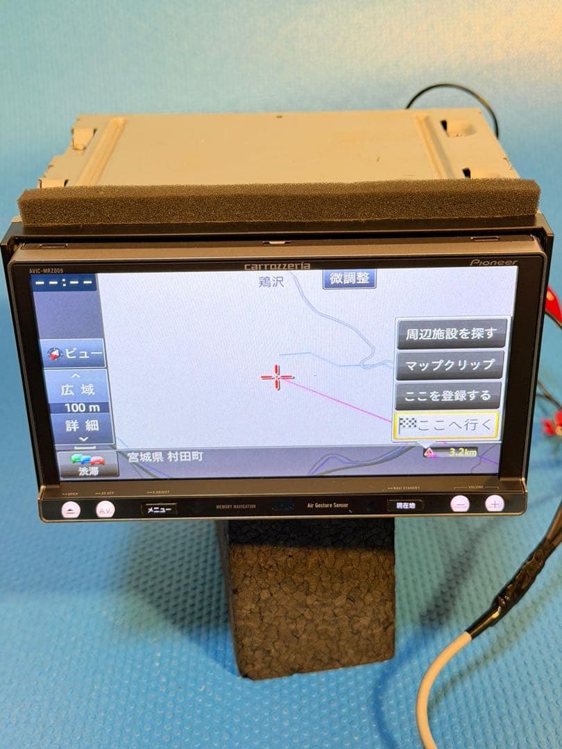 カロッツェリア AVIC-MRZ009 フルセグ 地図データ2012年