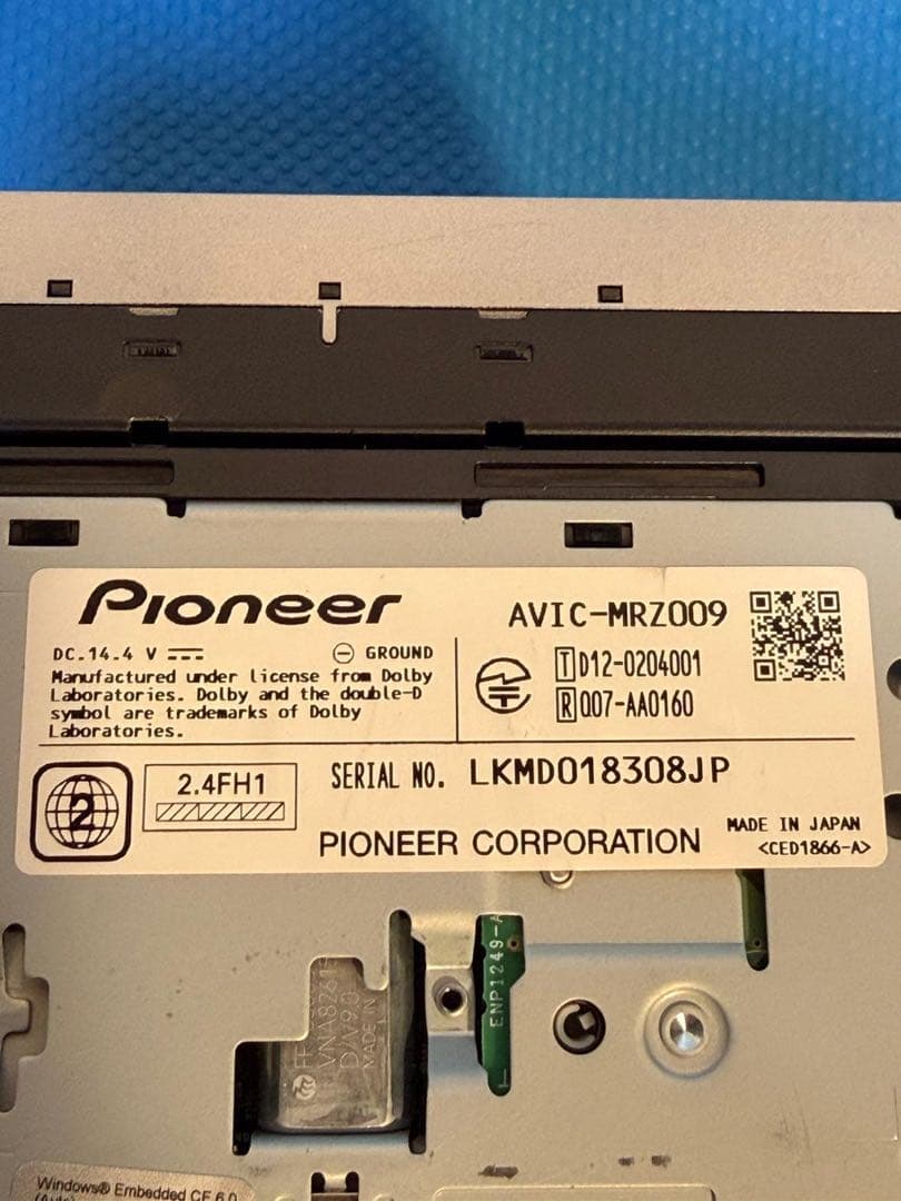 カロッツェリア AVIC-MRZ009 フルセグ 地図データ2012年