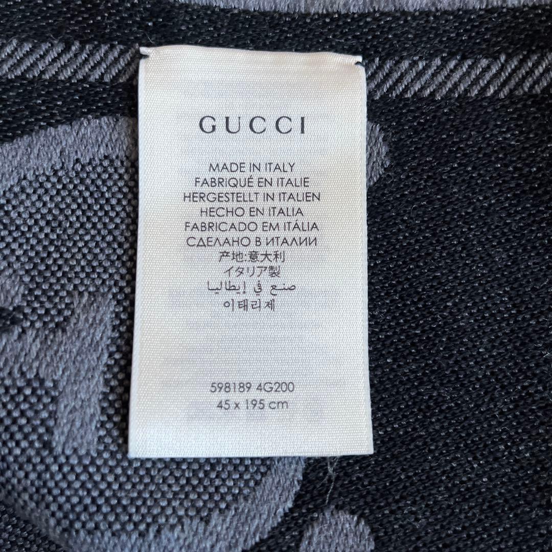 【試着のみ】GUCCI GGロゴ マフラー ストール　グレー ブラック