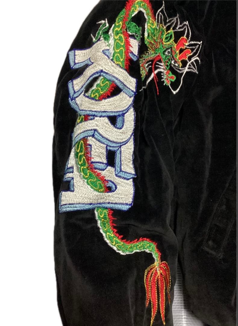 スカジャン野郎　