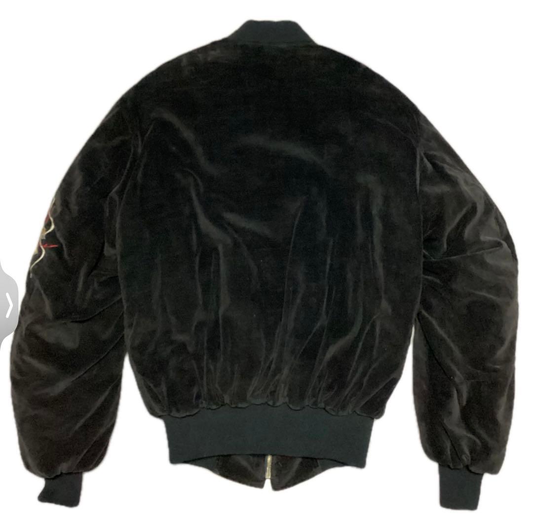 スカジャン野郎　