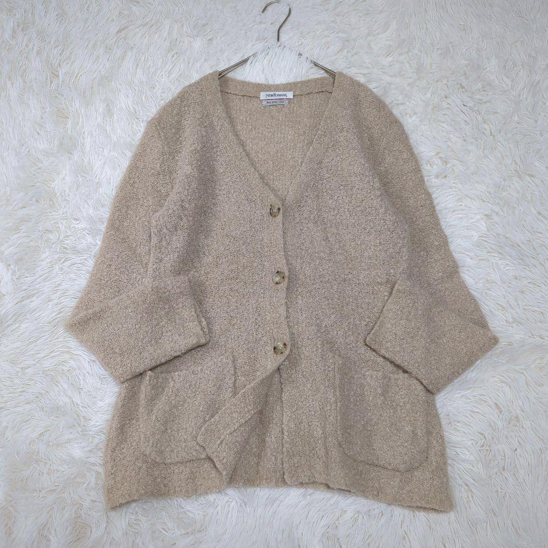 ニコル　おまとめ３点