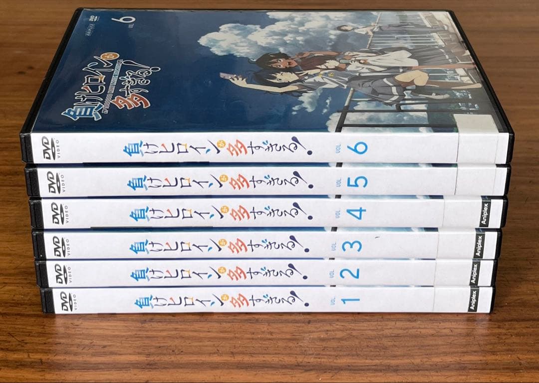 負けヒロインが多すぎる! DVD 全6巻 全巻セット 新品DVDケース付き