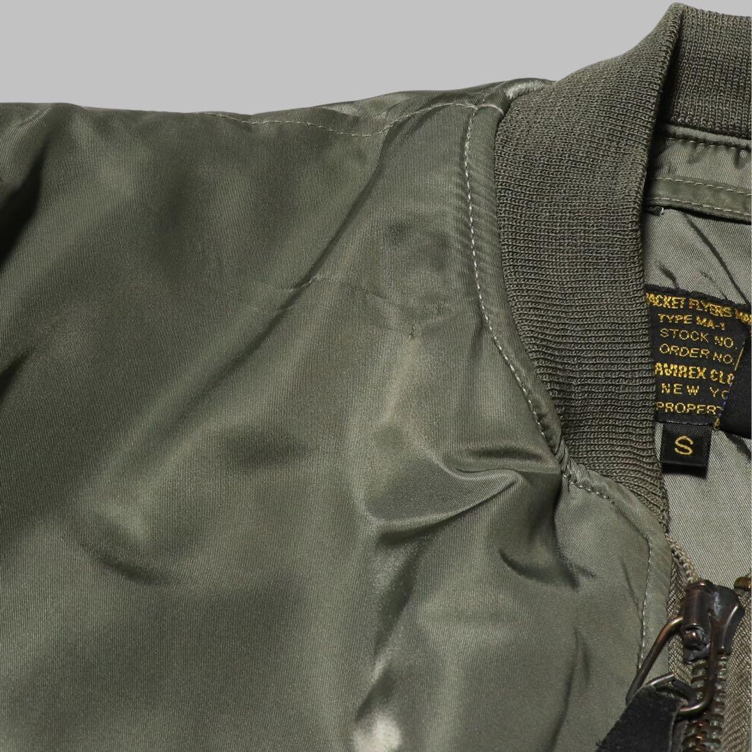 50s 復刻★USA製★AVIREX★MA-1 フライトジャケット★USAF★S