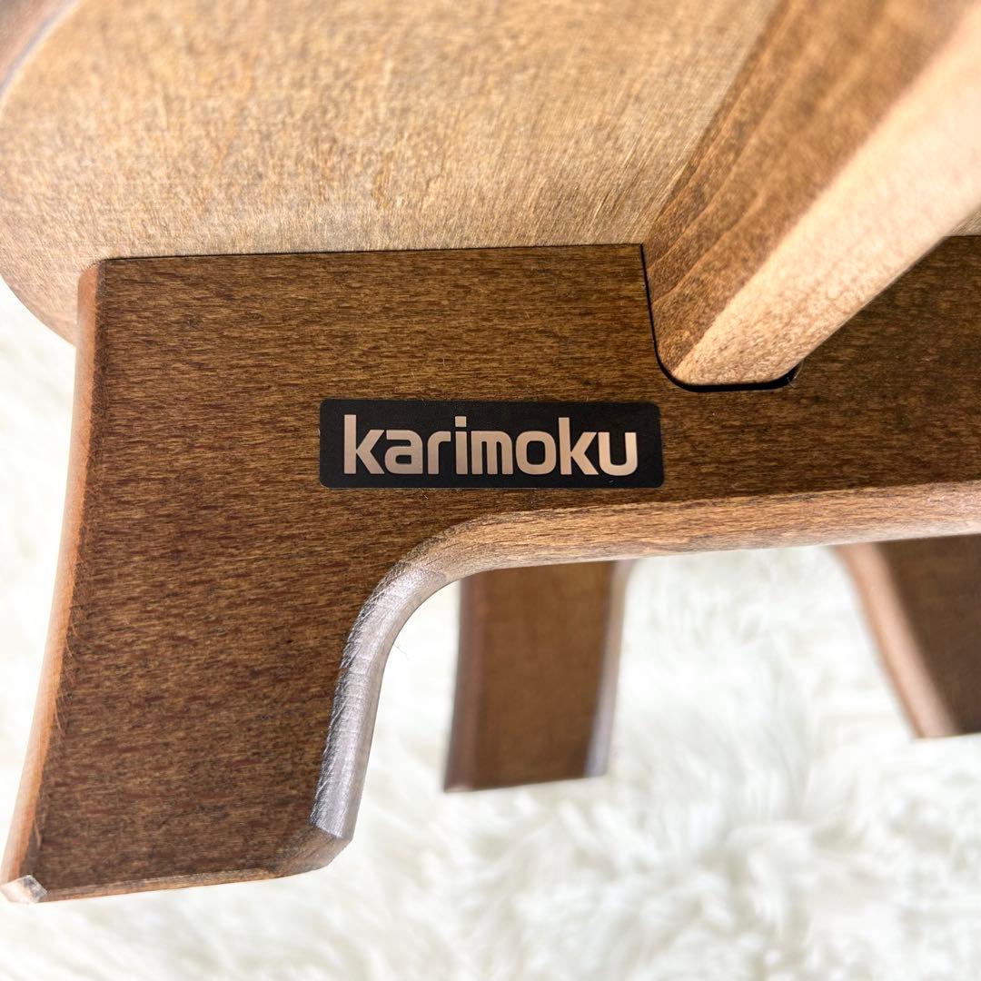 karimoku カリモク ルームシューズ　ラック　靴箱