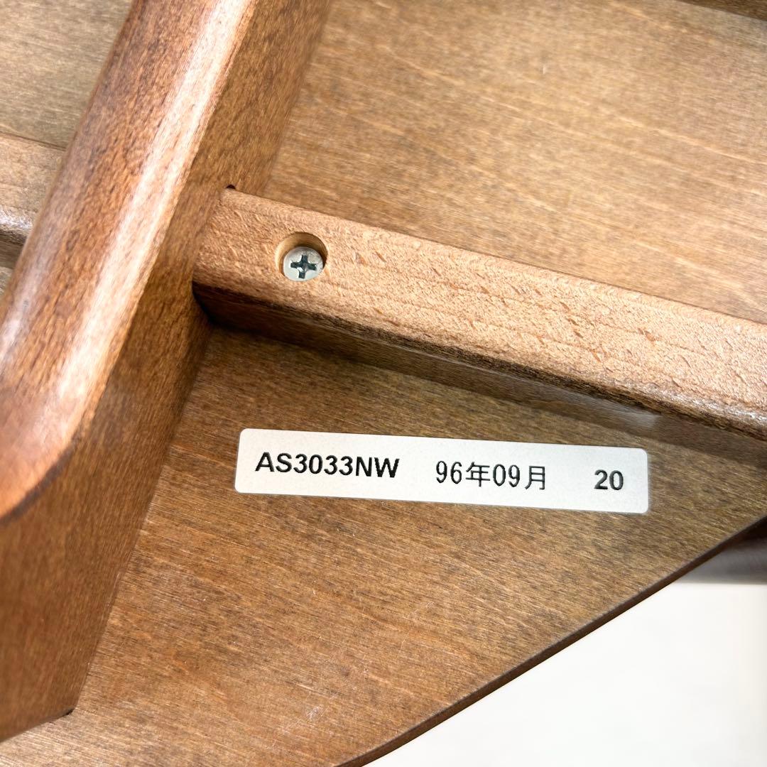 karimoku カリモク ルームシューズ　ラック　靴箱