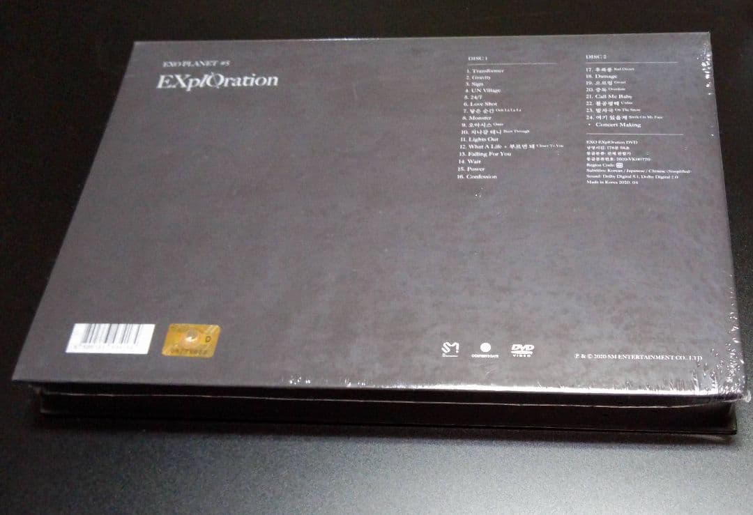 ミュージック EXO EXOplanet5 seoul DVD
