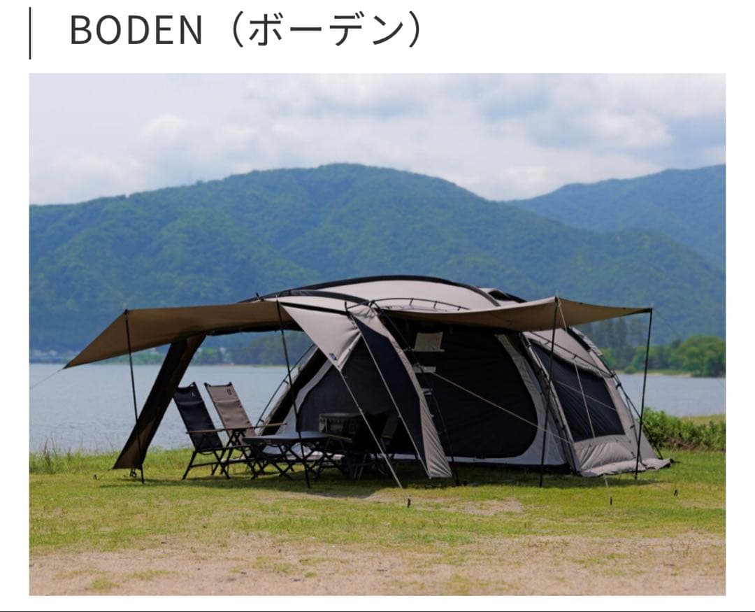 あー　RATEL WORKSラーテルワークスボーデンBFルーフプロテクタ付