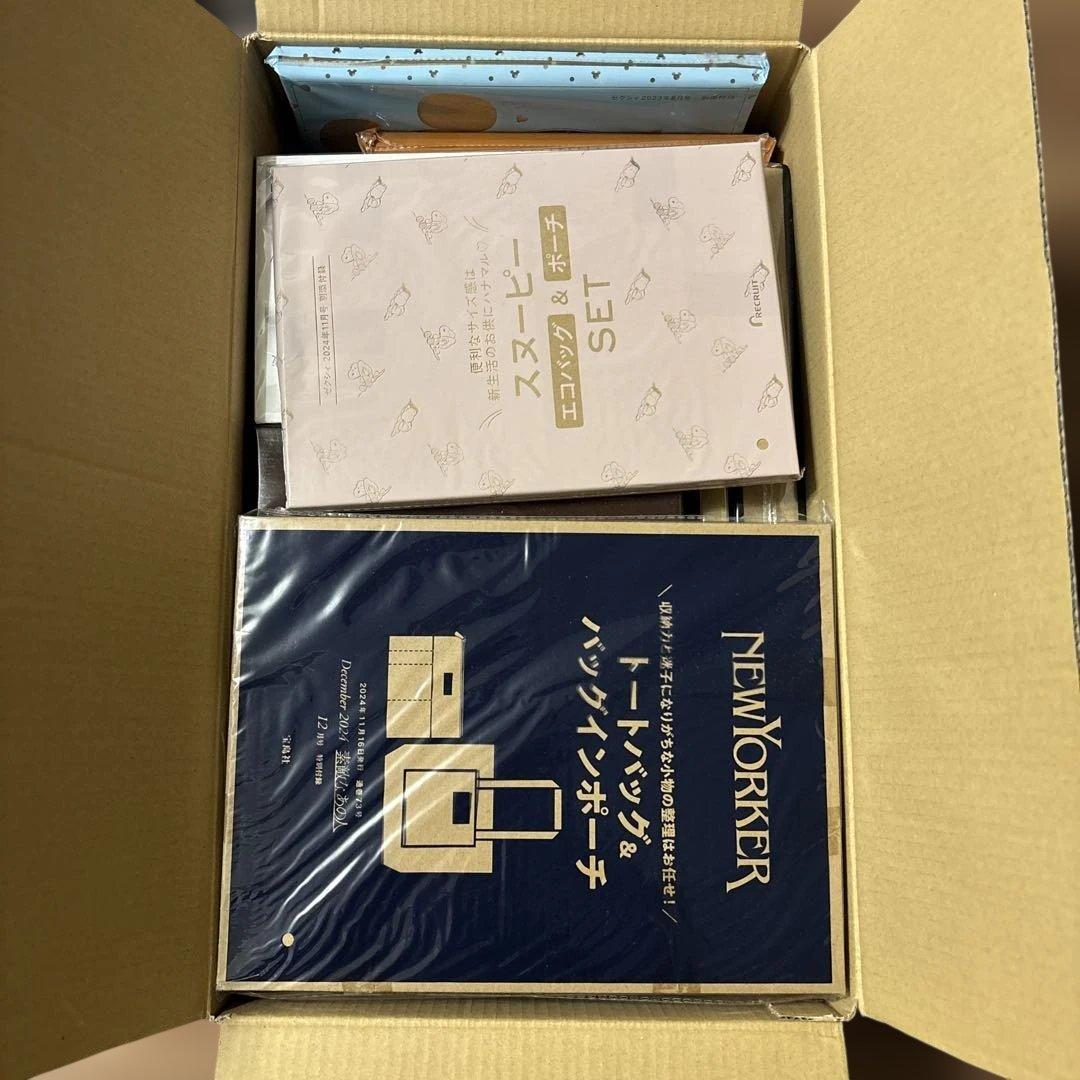 お値下します豪華22点女性情報誌 付録サンプル電動ヘアブラシ財布エコバッグポーチ