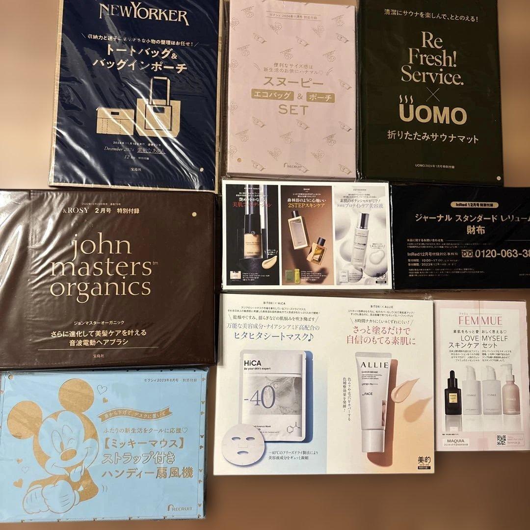 お値下します豪華22点女性情報誌 付録サンプル電動ヘアブラシ財布エコバッグポーチ