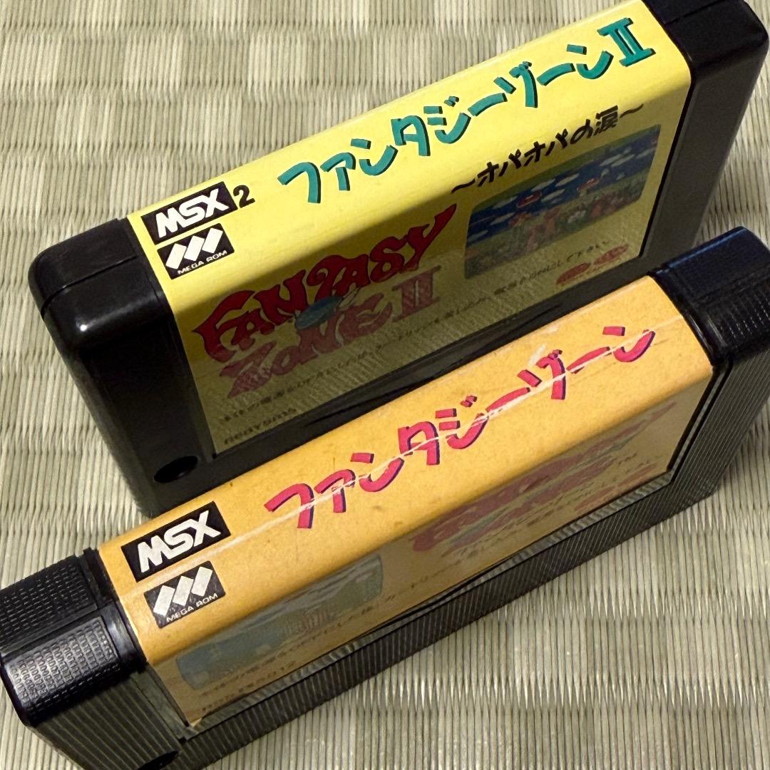 MSX/MSX2 ファンタジーゾーン / ファンタジーゾーン2 セット