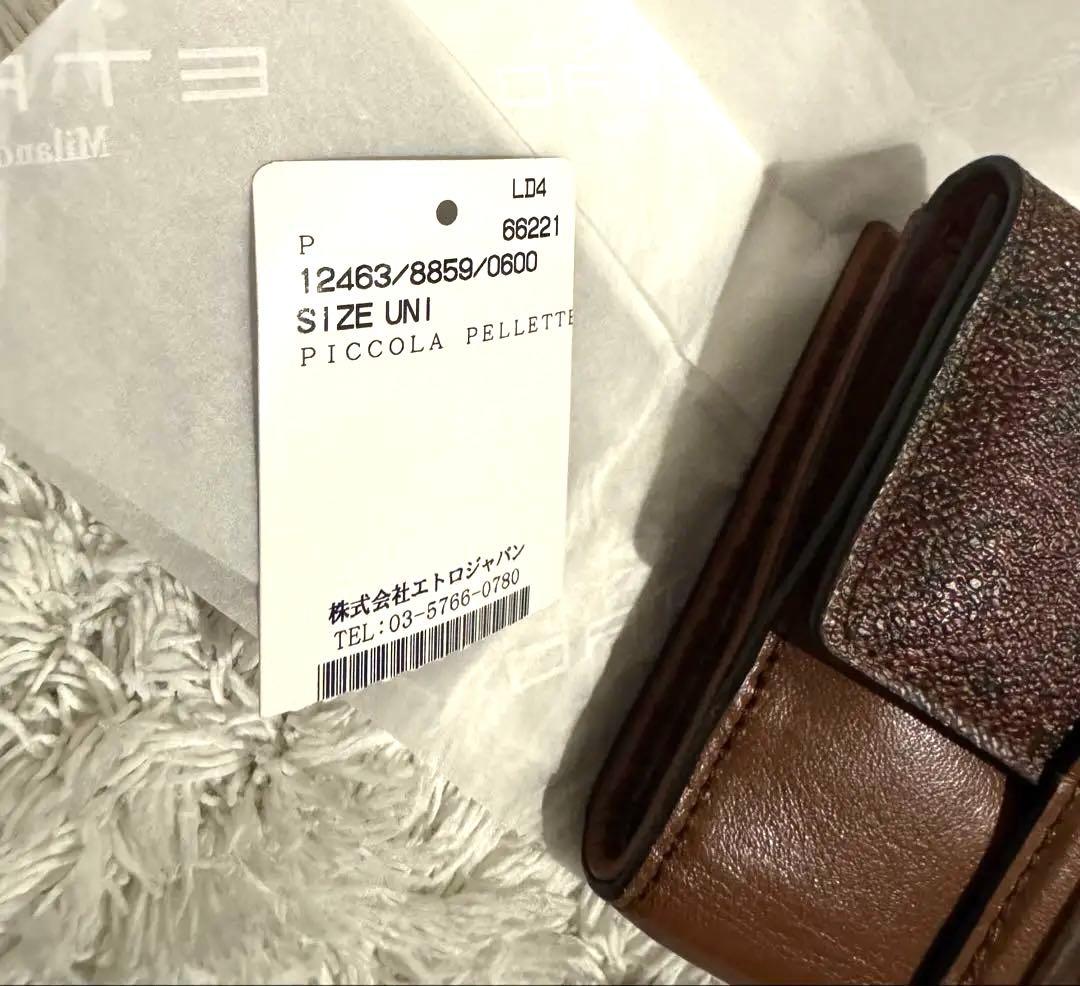 お値下げ　エトロ　クラウンミー　財布　美品