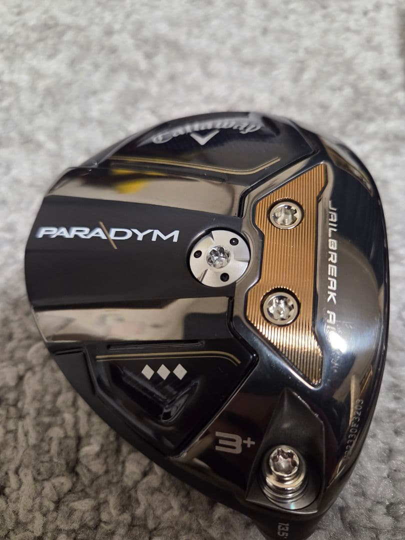 【美品】PARADYM ♦️♦️♦️ 3W ヘッドのみ オマケ付き