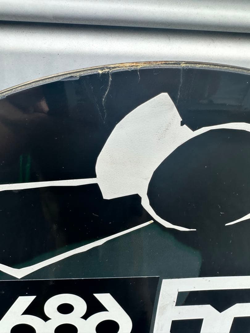 CAPiTA DOA JAPAN LTD 154 ストラクチャーチューニング済