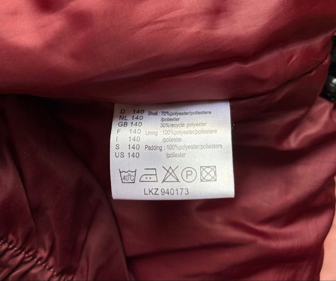 トゥウェンティーワンセブンティーン2117 of sweden ウェア140