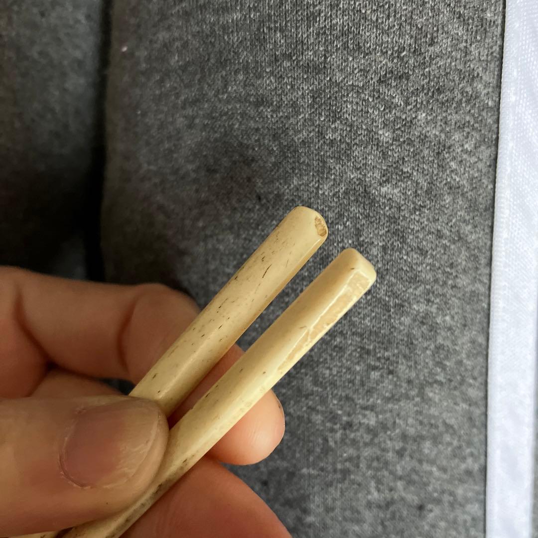 お値下げヴィンテージ麻雀