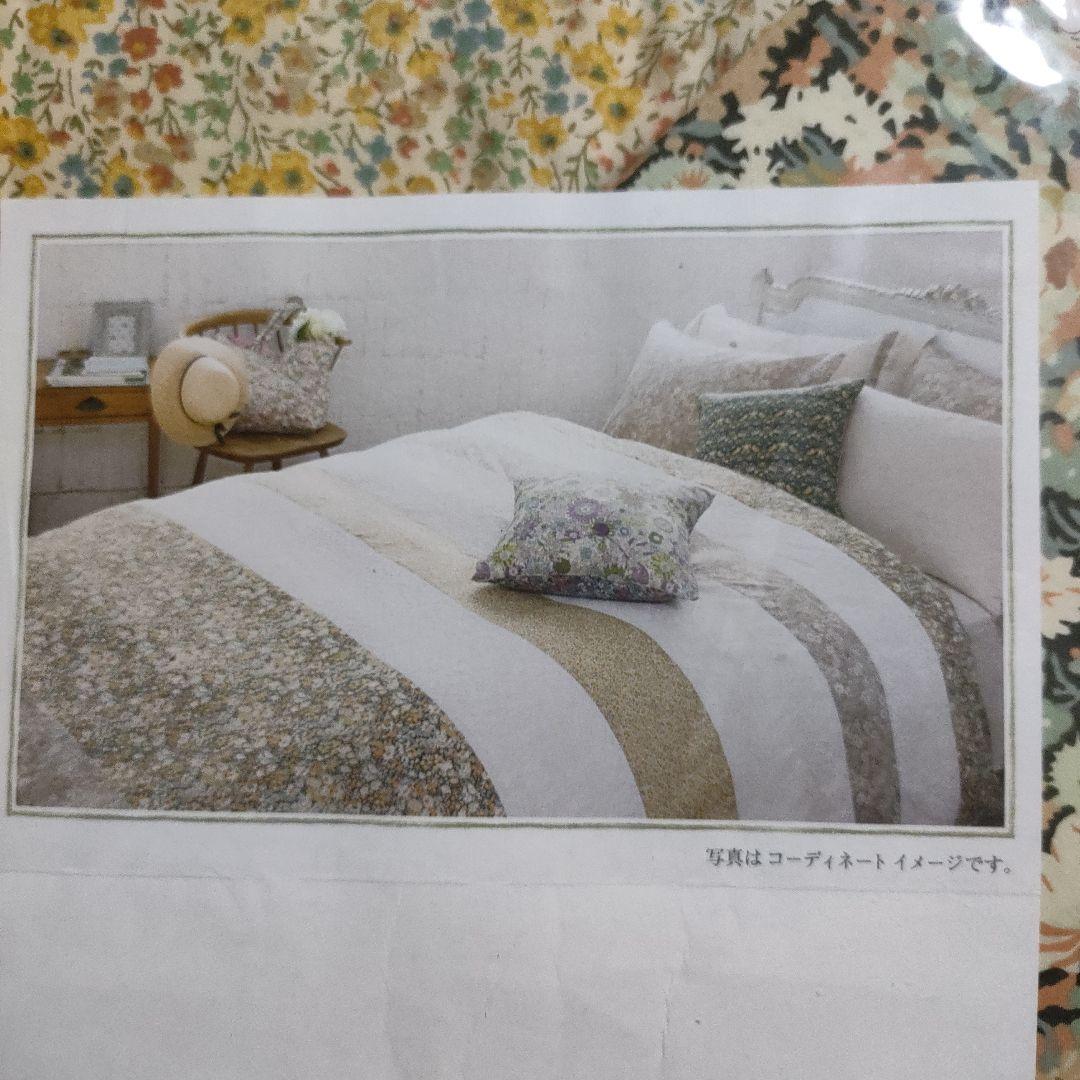 リバティフラワー柄 掛け布団カバーSL150×210ピロケース 3枚刺繍高級