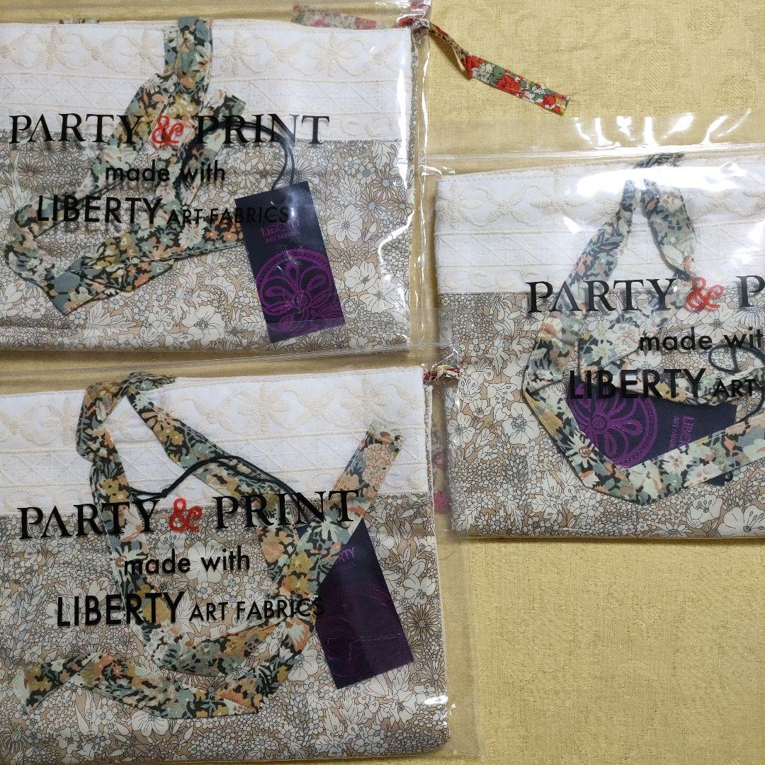 リバティフラワー柄 掛け布団カバーSL150×210ピロケース 3枚刺繍高級