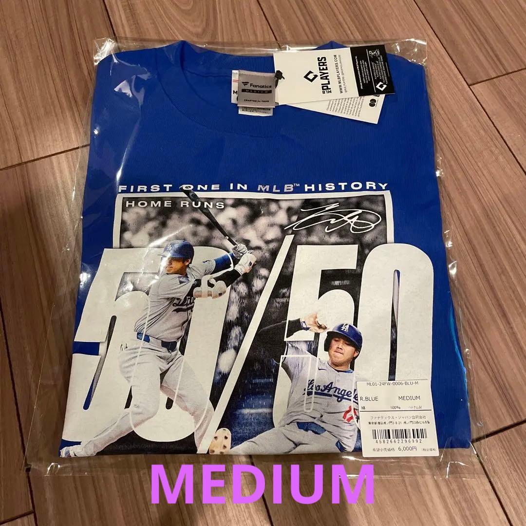 大谷翔平　50-50 Tシャツ　希少品！