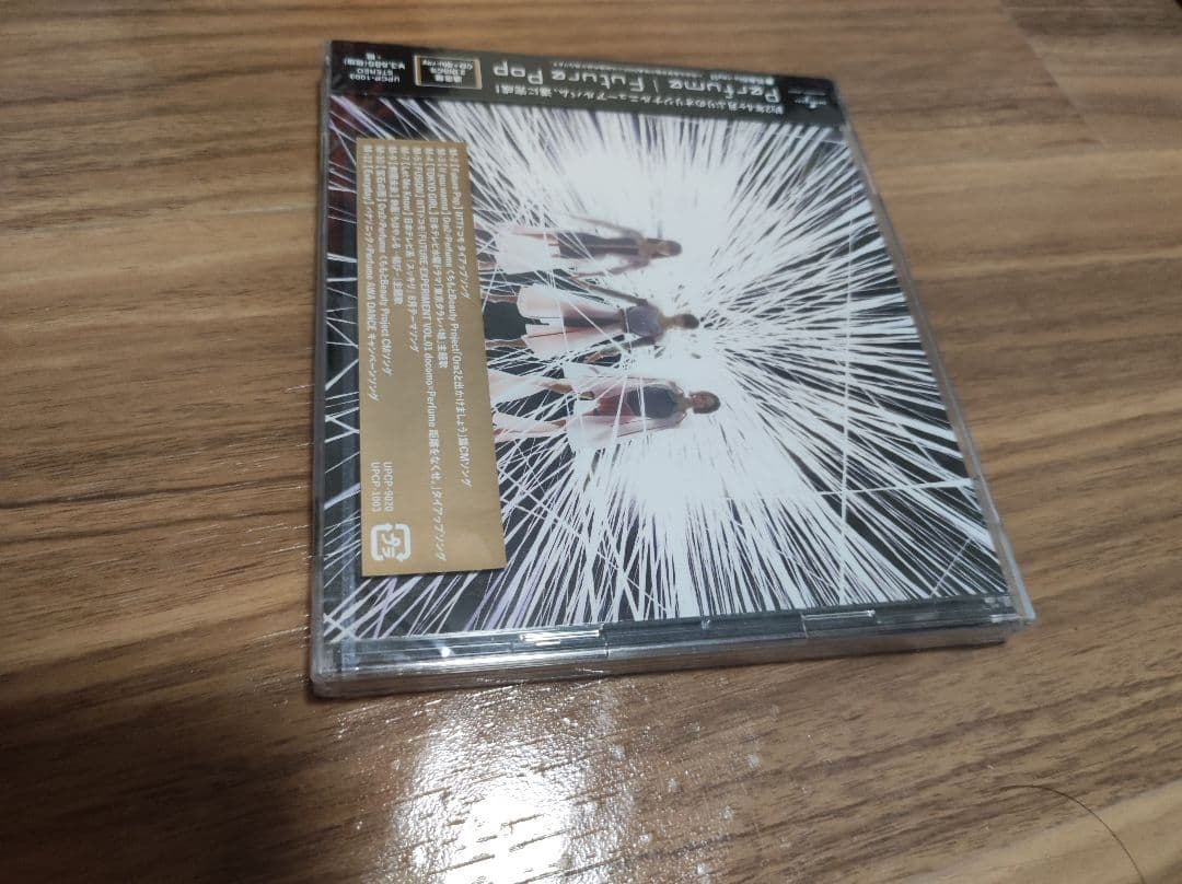 Perfume 未開封含む CD 52点まとめ売り