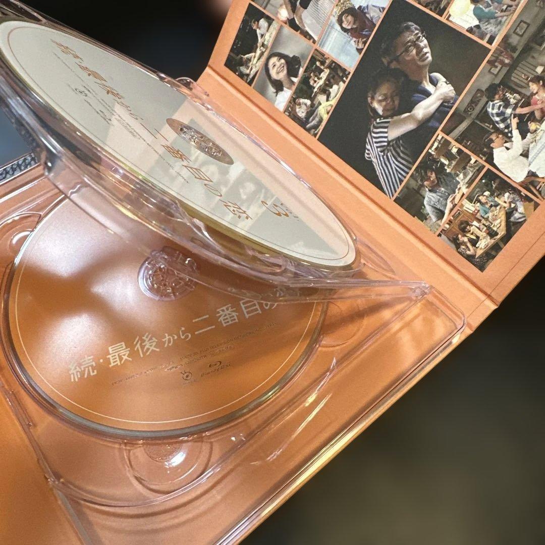 続・最後から二番目の恋 Blu-ray BOX〈4枚組〉