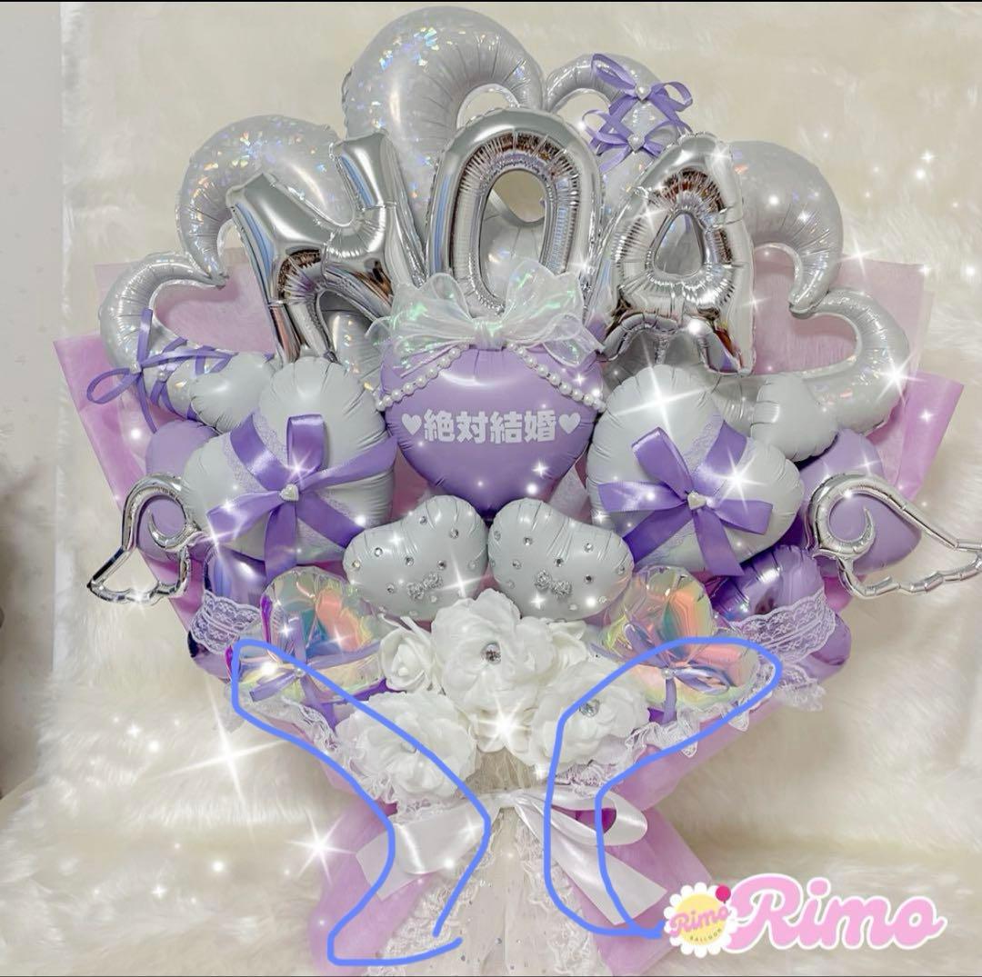 【ななさん様】3/6東京 バルーンブーケ 花束 お祝い 卒業式 成人式
