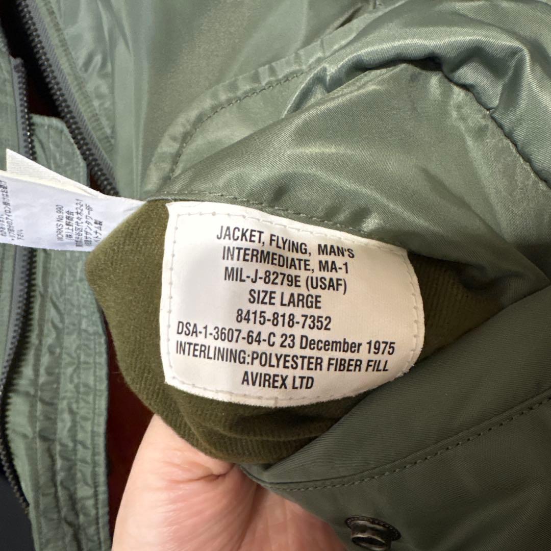 MA-1 COMMERCIAL / AVIREX / アヴィレックス