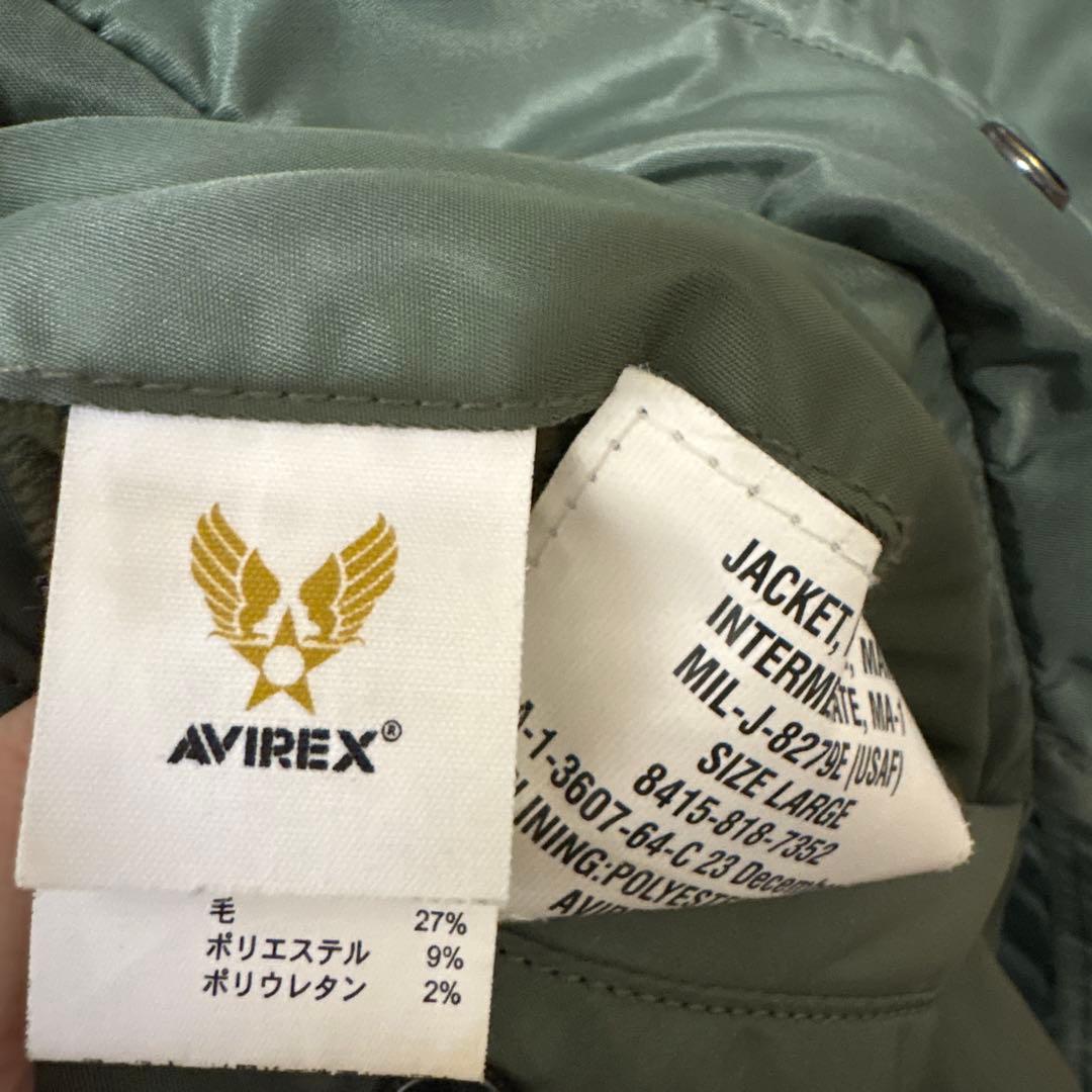 MA-1 COMMERCIAL / AVIREX / アヴィレックス