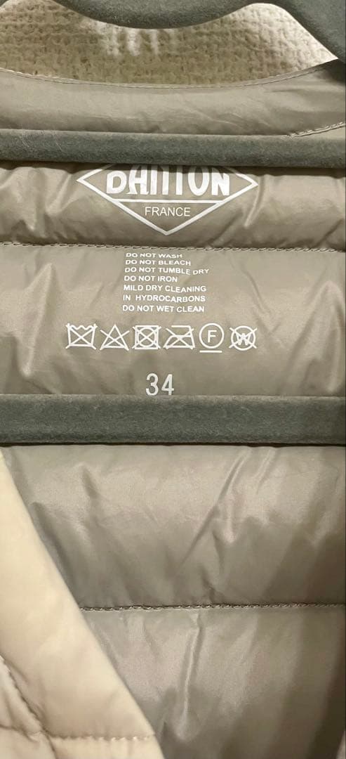 【美品】ダントン✳︎DANTON インナーダウンベスト　アイボリー　34.