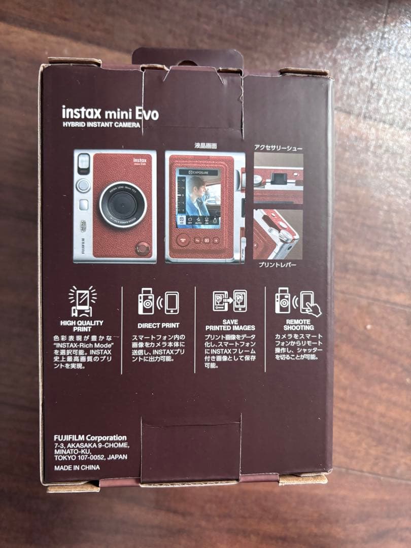 クリスマスプレゼント お年玉ギフトチェキ Evo ハイブリッドインスタントカメラ