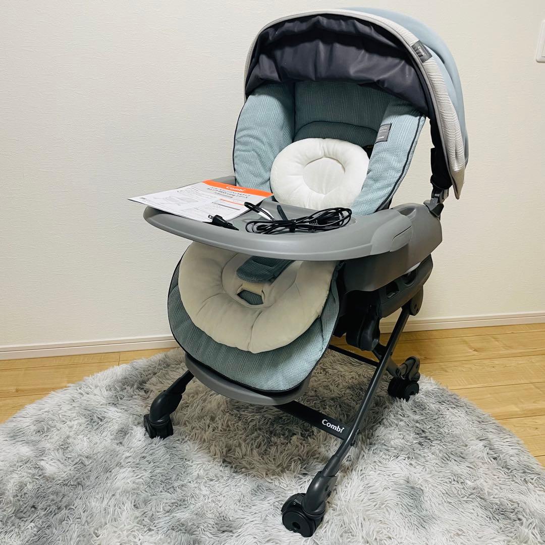 [美品] Combi コンビ ネムリラ AUTO SWING BEDi Long