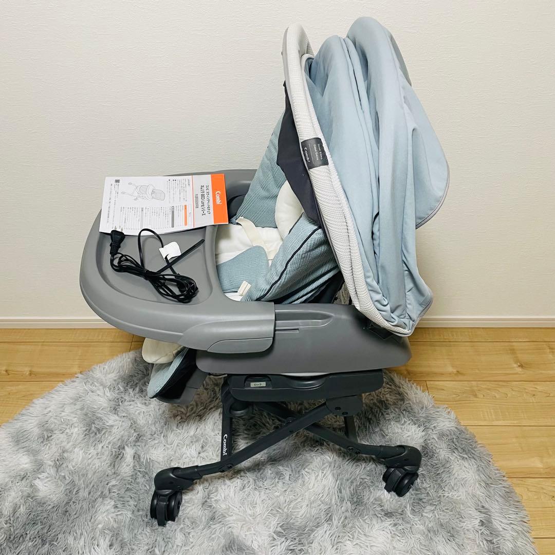 [美品] Combi コンビ ネムリラ AUTO SWING BEDi Long